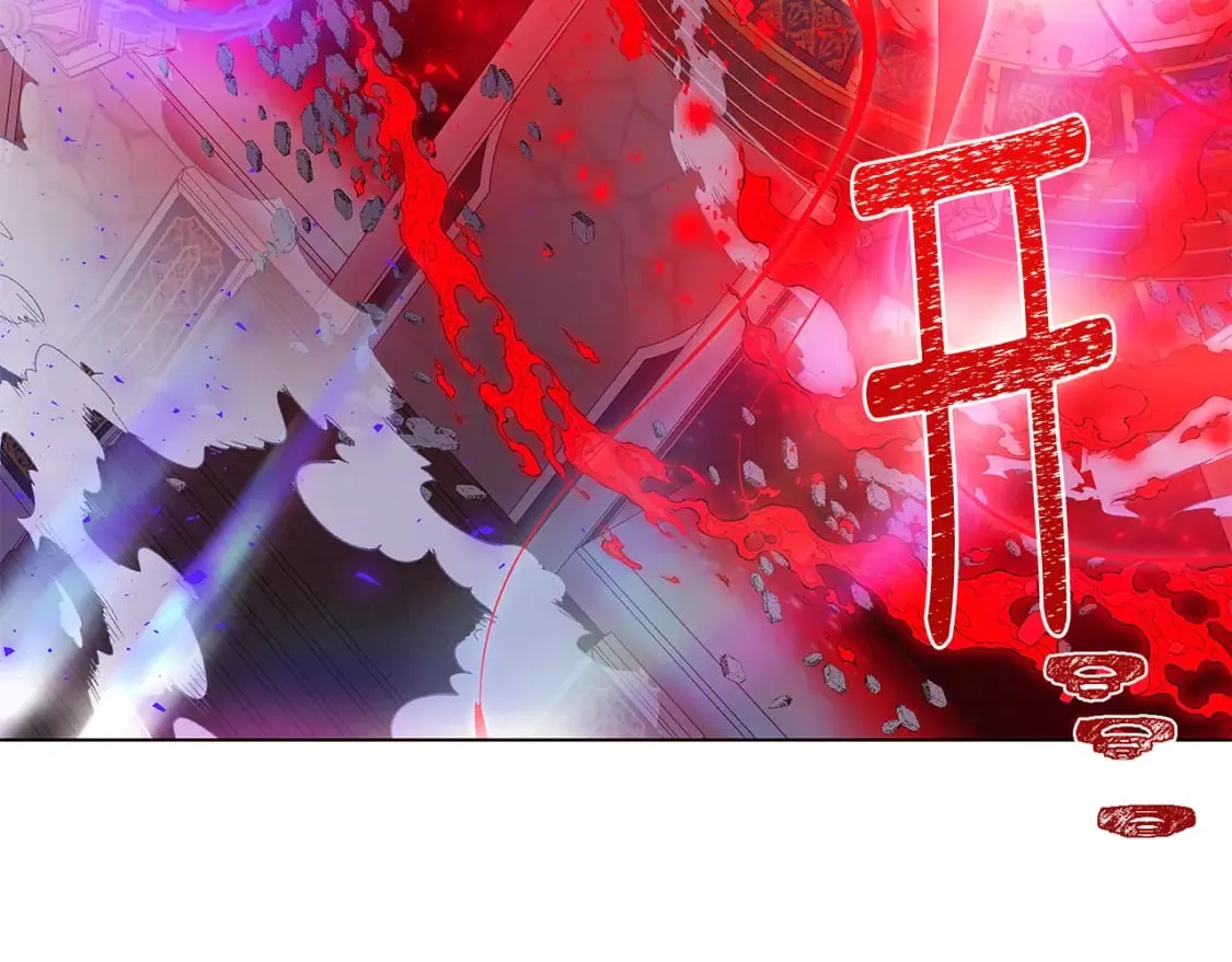 第104话 深入险境 第231页