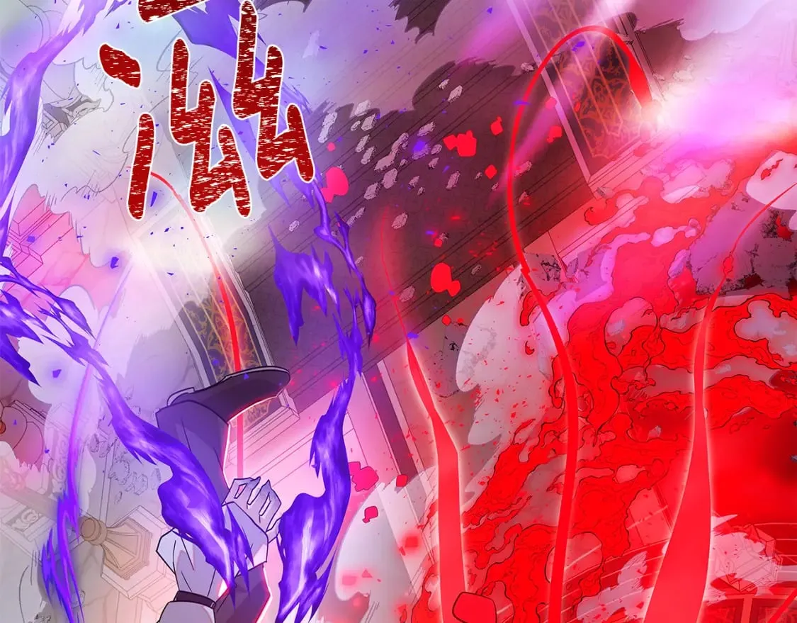 第105话 骑士的豪赌 第15页