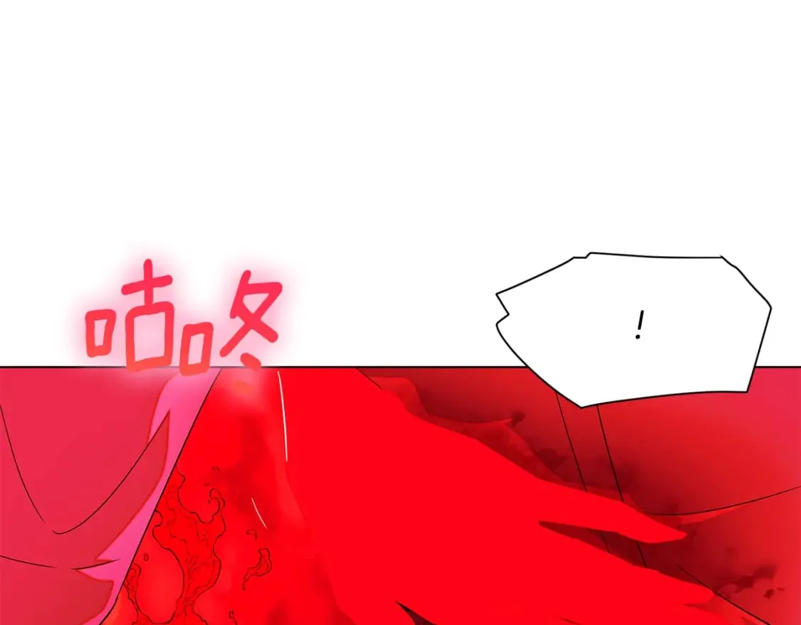 第105话 骑士的豪赌 第50页