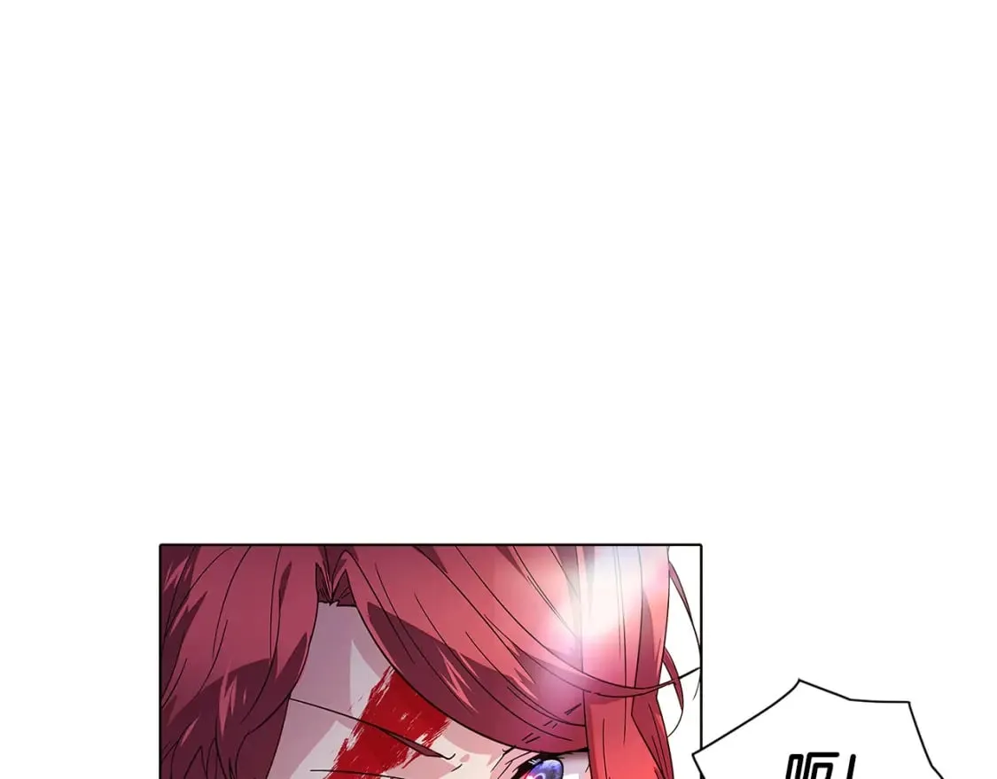 第105话 骑士的豪赌 第65页