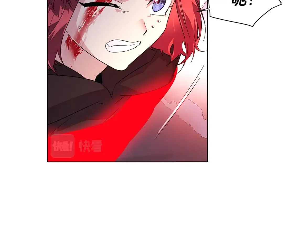 第105话 骑士的豪赌 第66页