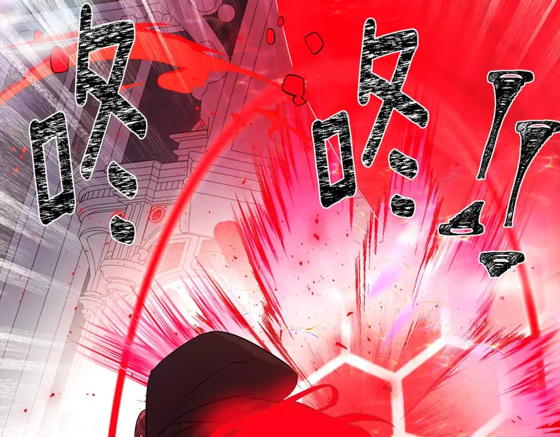 第105话 骑士的豪赌 第69页