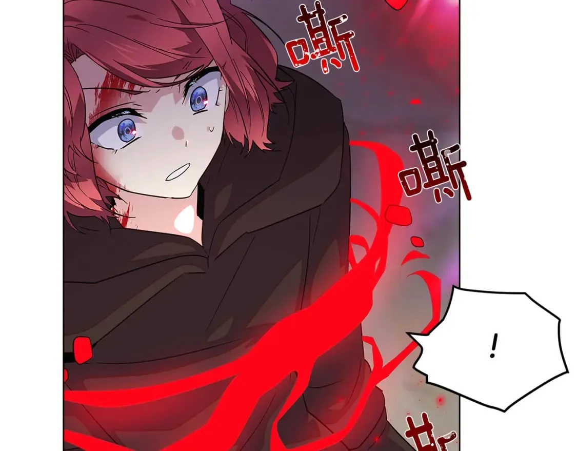 第105话 骑士的豪赌 第97页