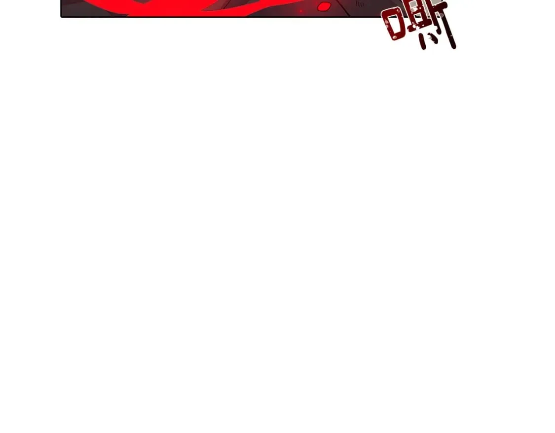 第105话 骑士的豪赌 第98页