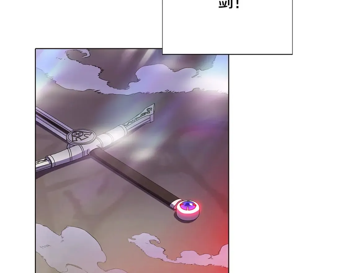 第105话 骑士的豪赌 第102页