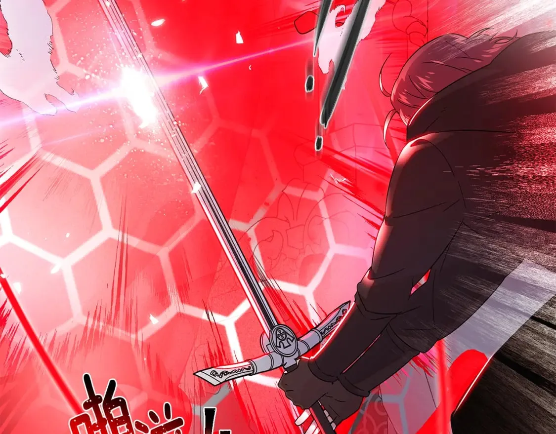 第105话 骑士的豪赌 第108页