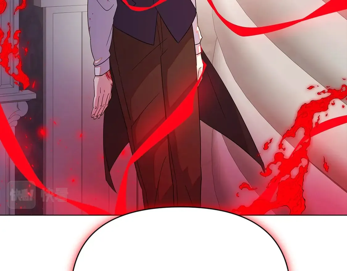 第105话 骑士的豪赌 第182页