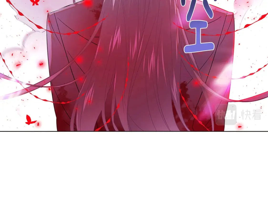 第106话 一边倒的游戏 第36页