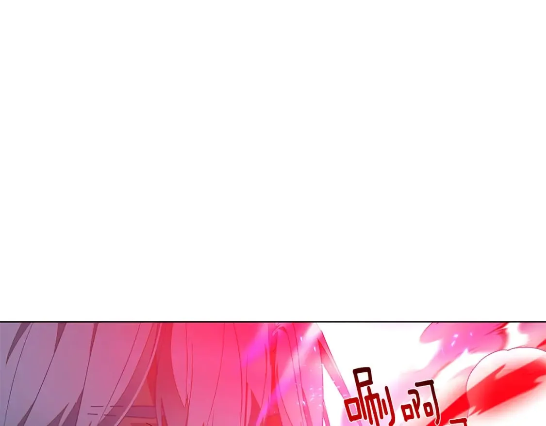 第106话 一边倒的游戏 第119页