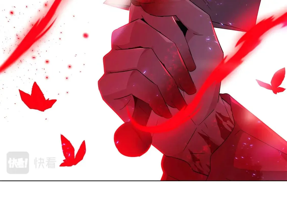 第107话 挚爱的选择 第26页