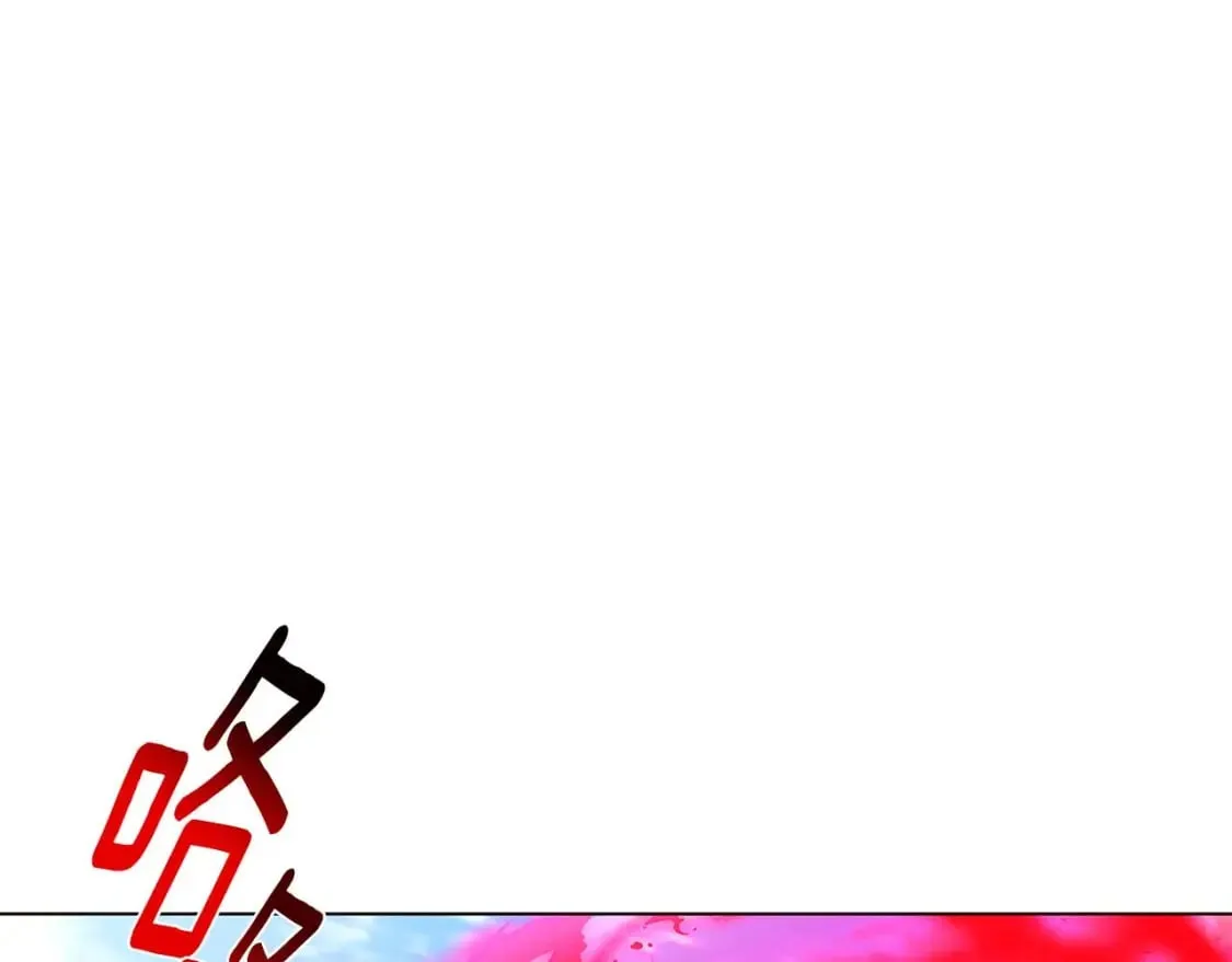 第107话 挚爱的选择 第37页