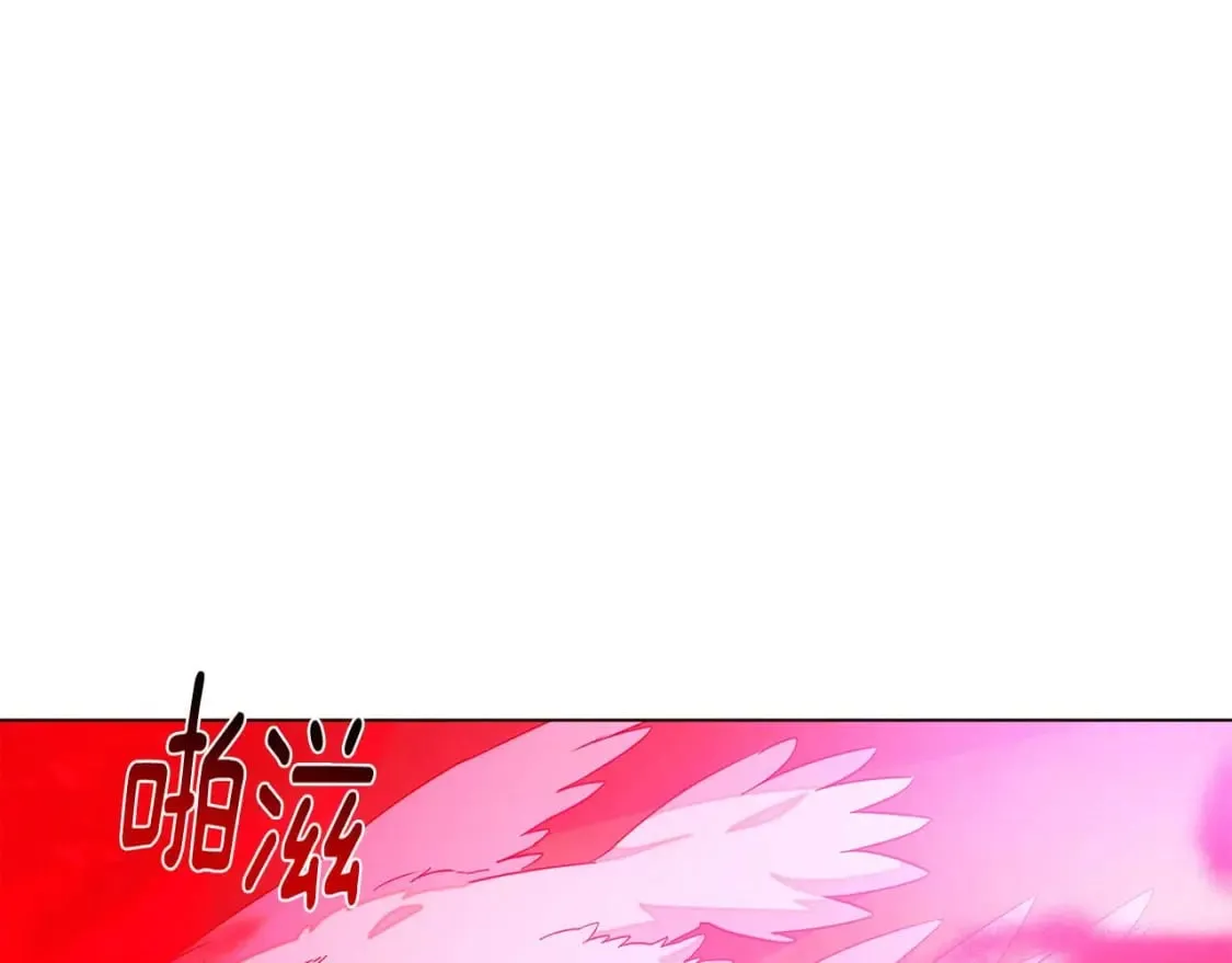 第107话 挚爱的选择 第40页