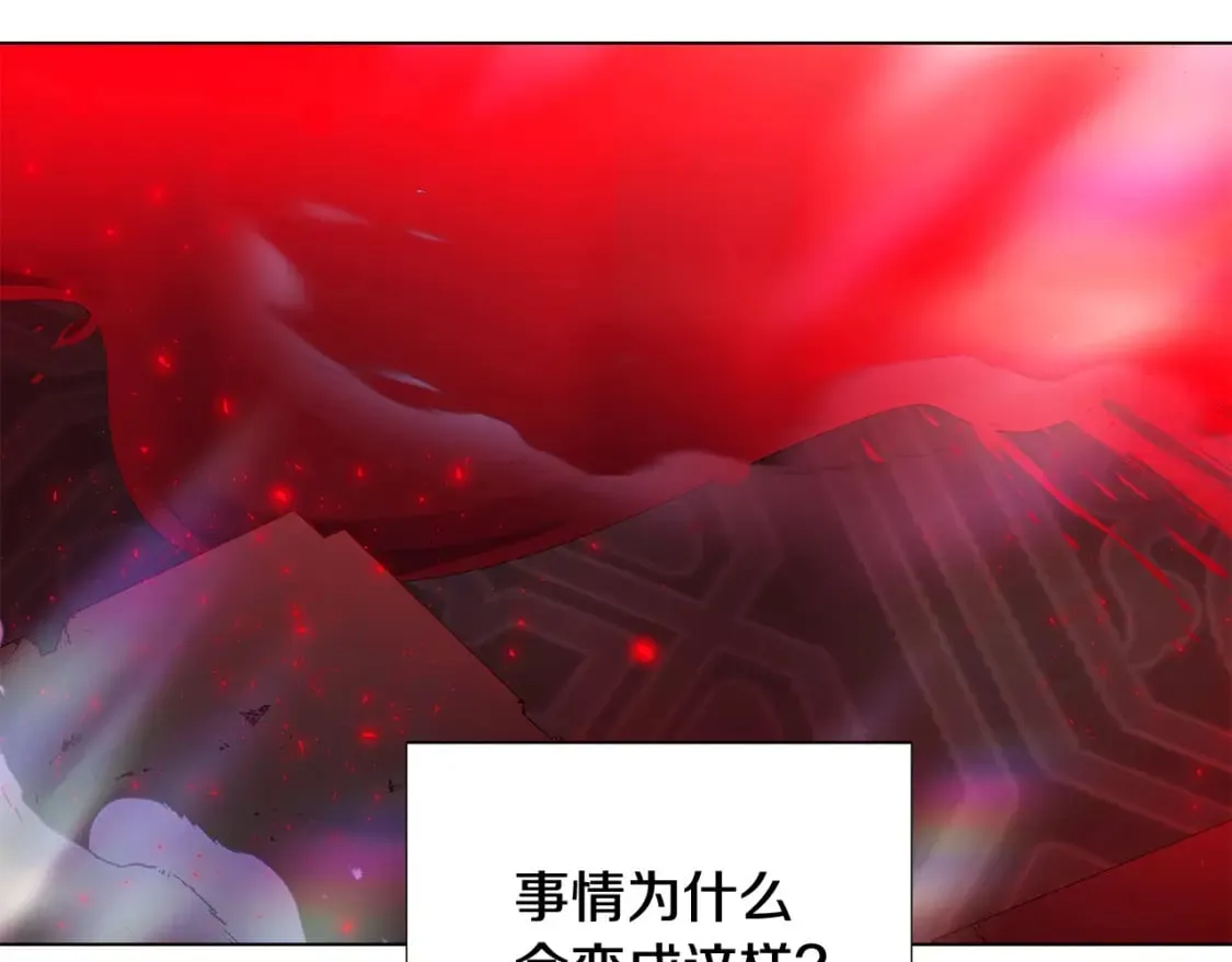 第107话 挚爱的选择 第65页