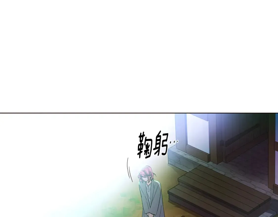 第107话 挚爱的选择 第176页