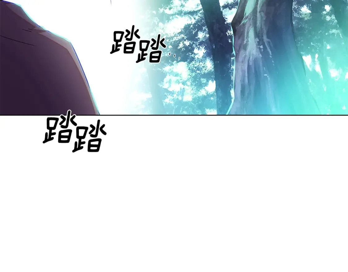 第107话 挚爱的选择 第187页