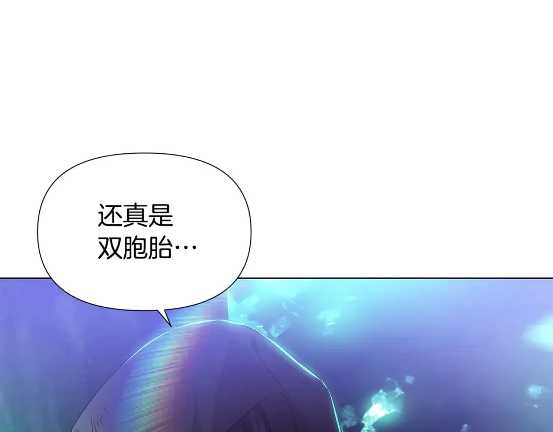 第107话 挚爱的选择 第189页