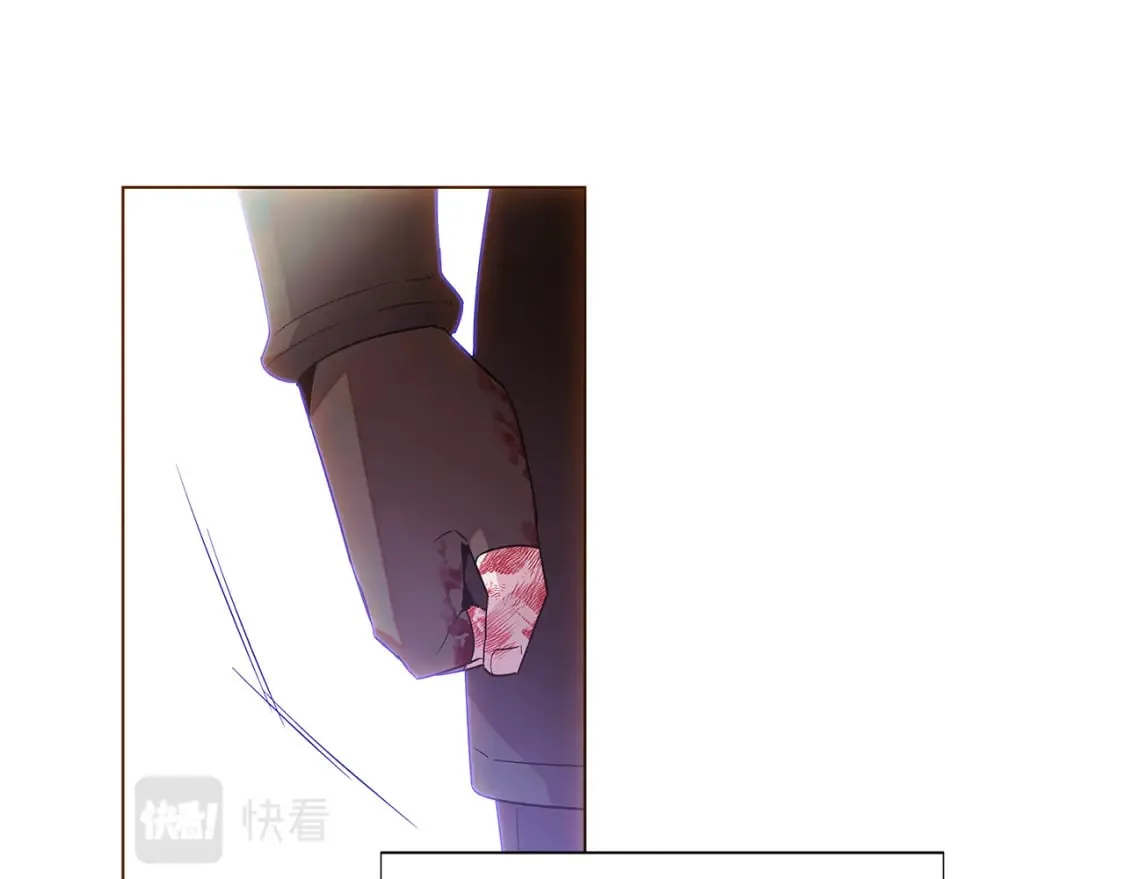 第108话 身受重伤 第39页