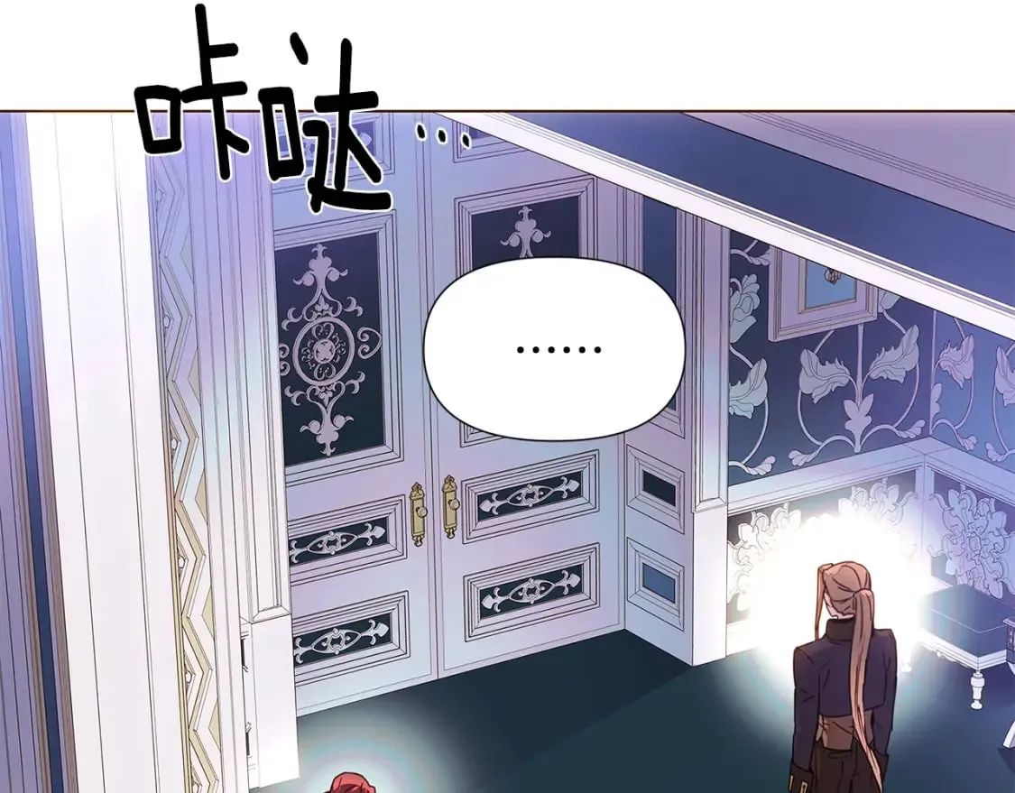 第108话 身受重伤 第78页