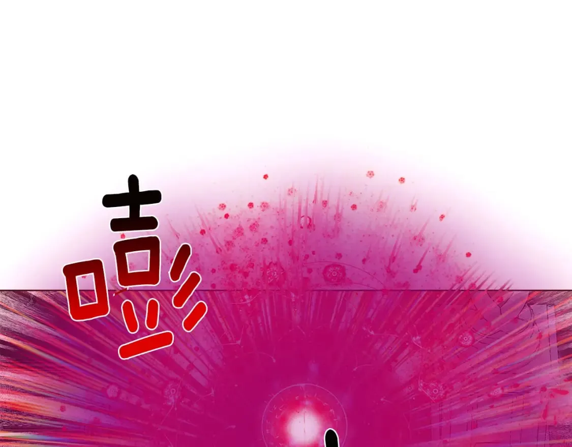 第108话 身受重伤 第203页