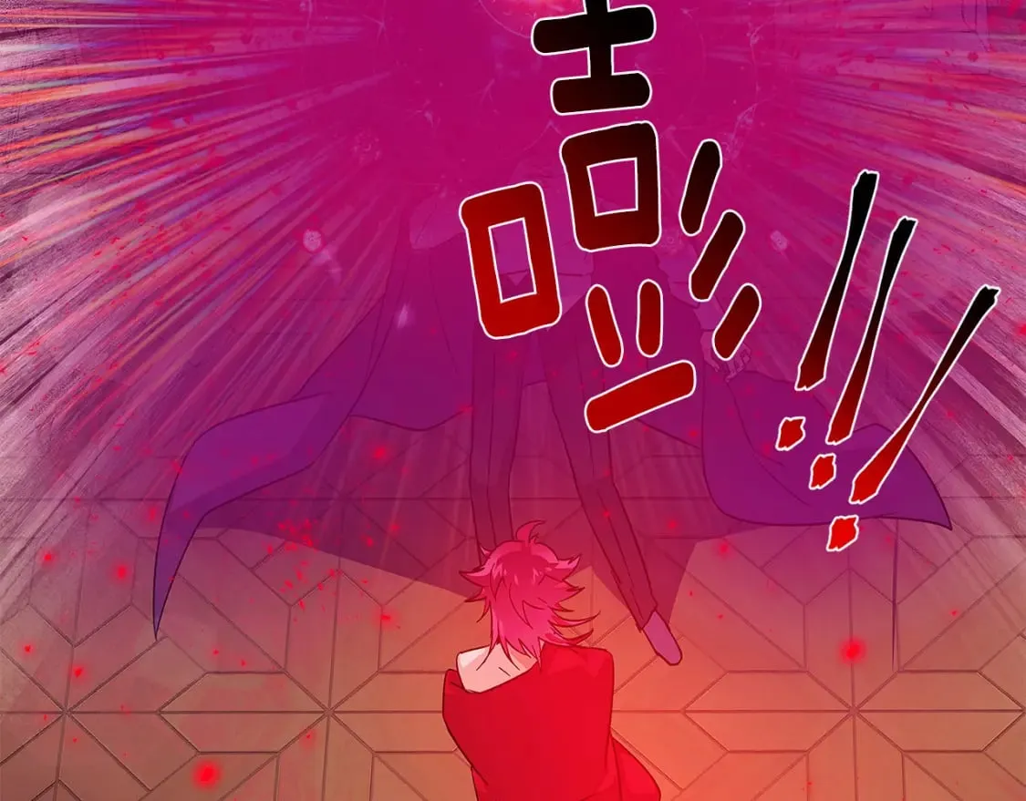 第108话 身受重伤 第204页
