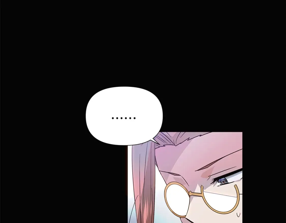 第109话 等待新月 第61页