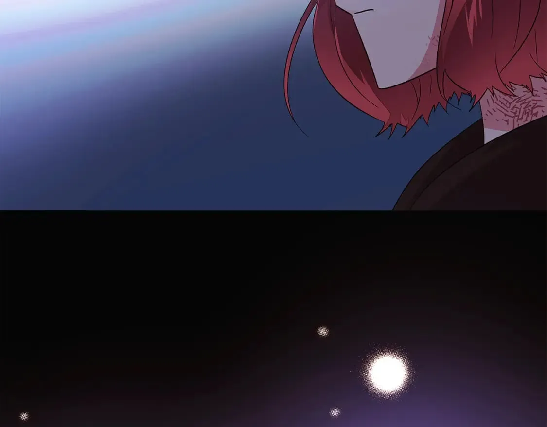 第109话 等待新月 第89页