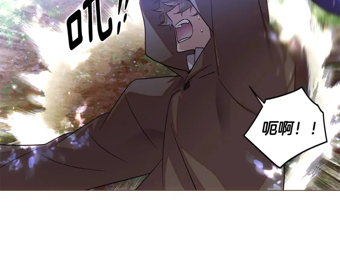 第109话 等待新月 第135页