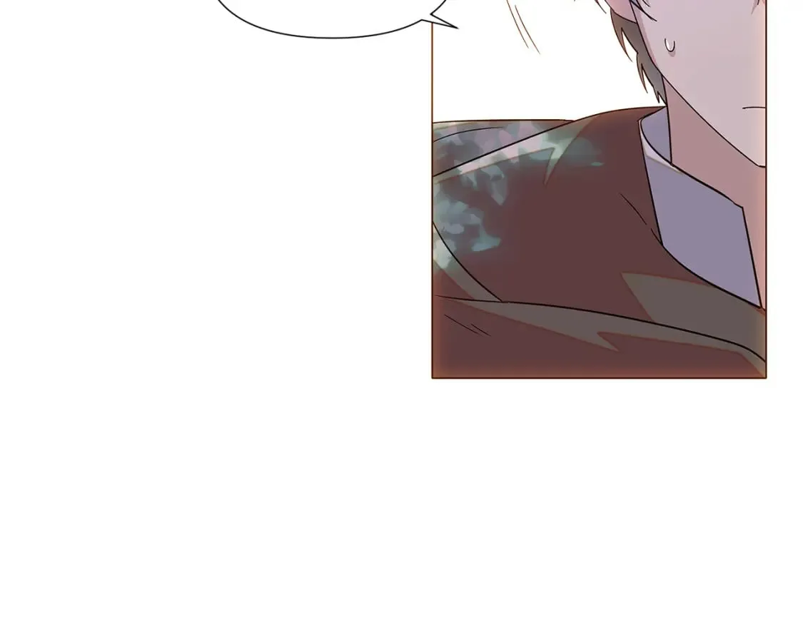 第110话 知己知彼 第82页