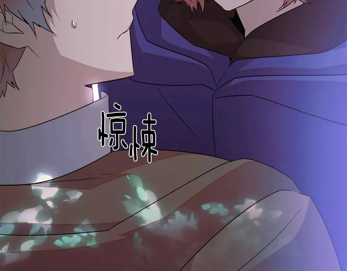 第110话 知己知彼 第120页