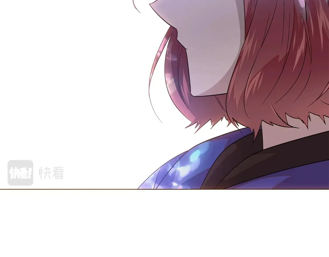 第110话 知己知彼 第134页