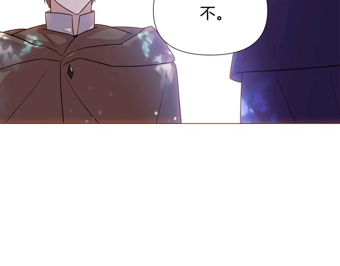第110话 知己知彼 第148页