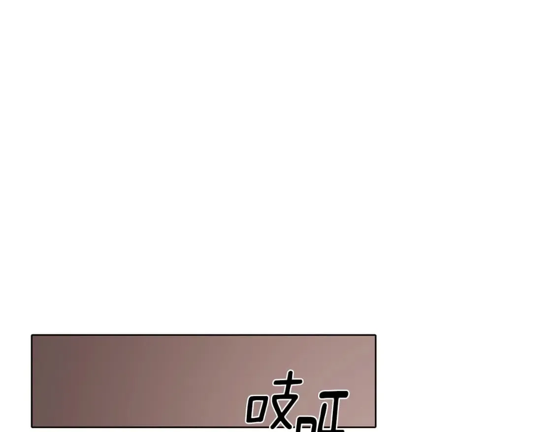 第110话 知己知彼 第160页