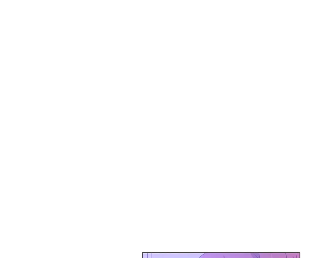 第112话 唯一的选择 第44页