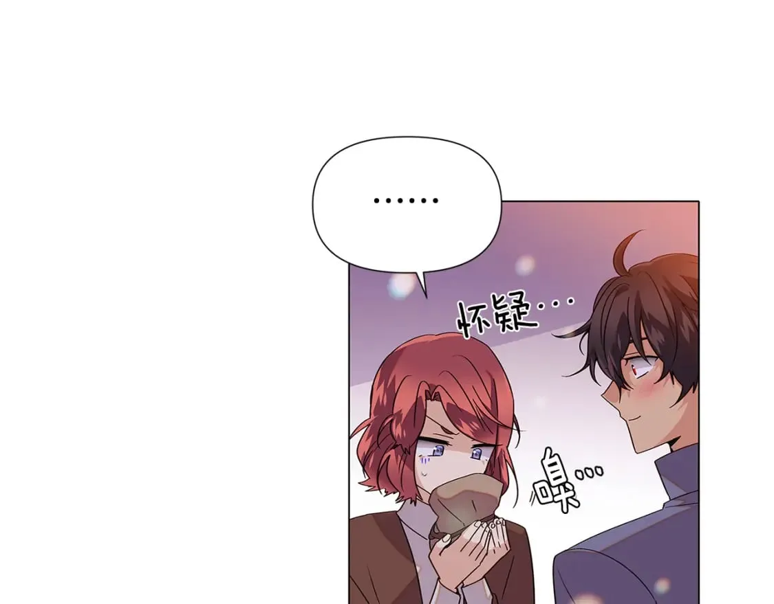 第112话 唯一的选择 第102页