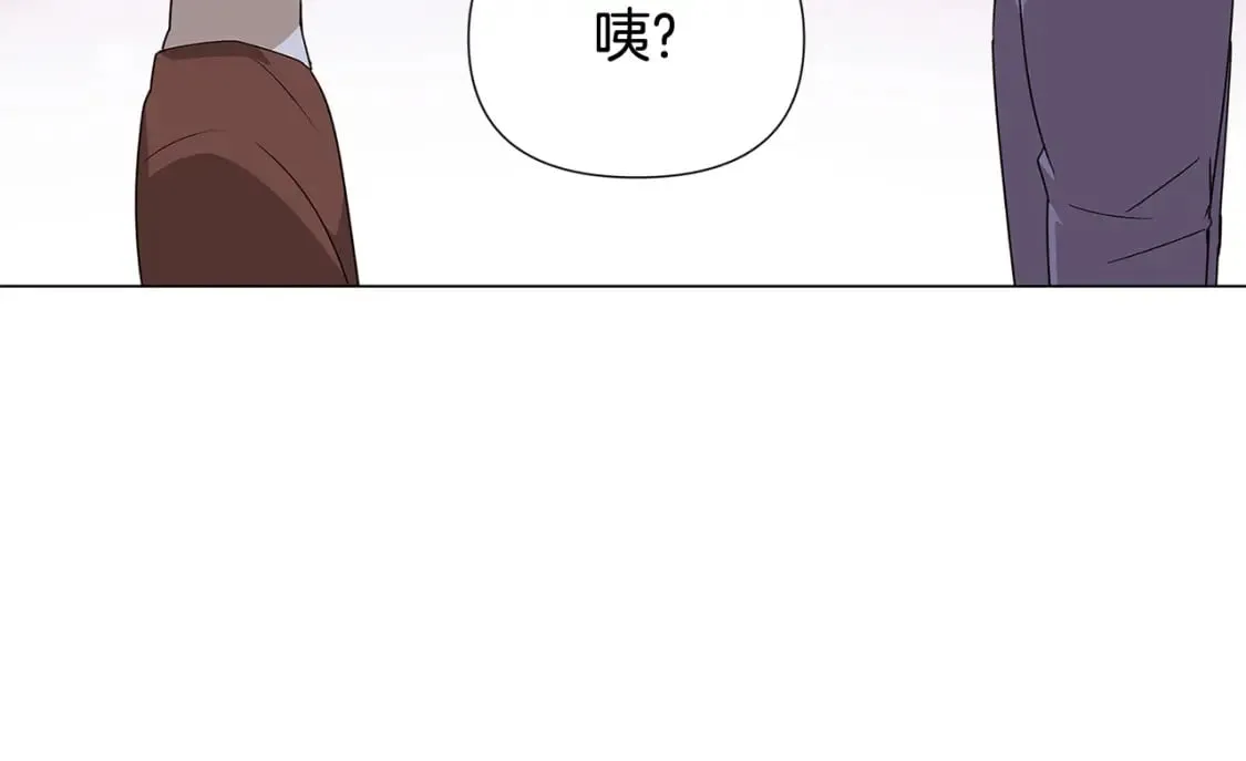 第112话 唯一的选择 第148页