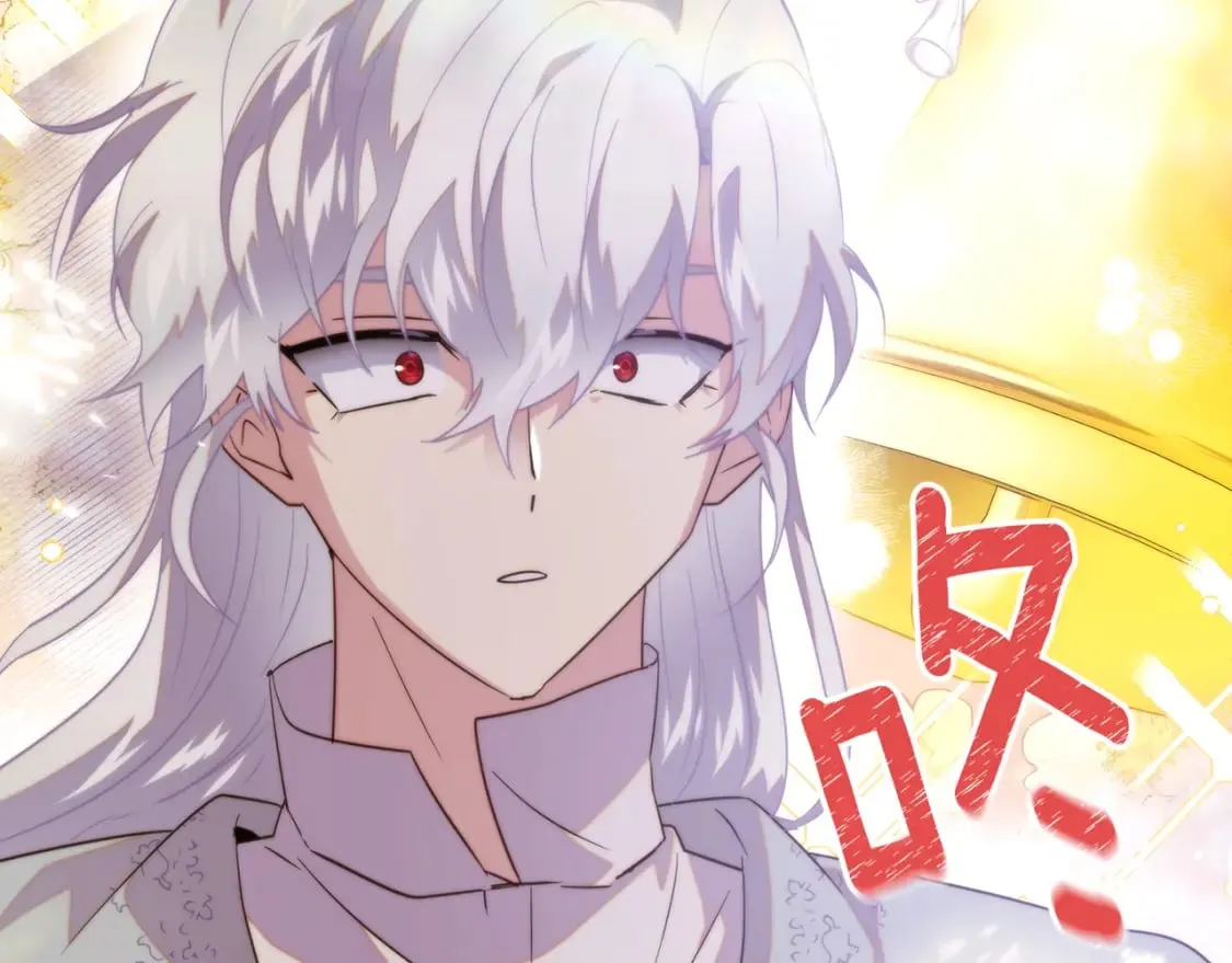 第114话 孤注一掷 第23页