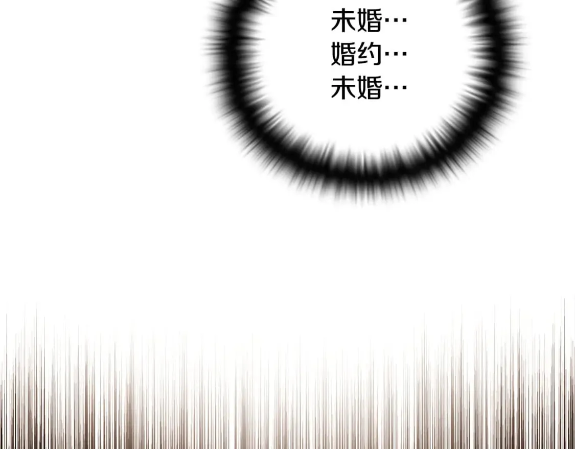 第114话 孤注一掷 第31页