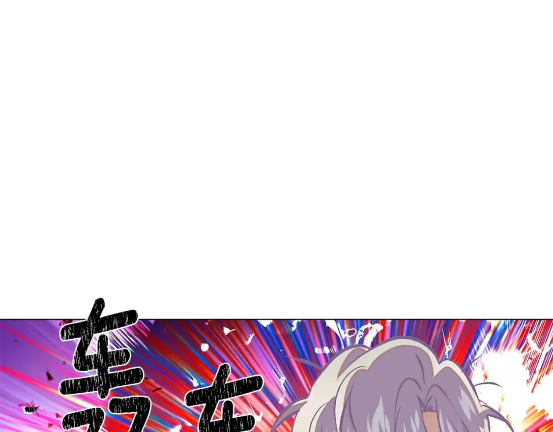 第114话 孤注一掷 第64页