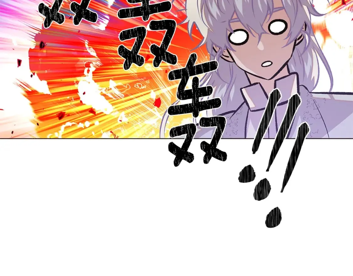 第114话 孤注一掷 第65页