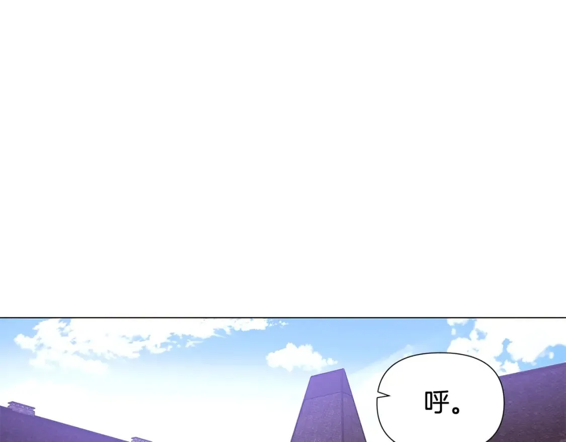 第114话 孤注一掷 第66页