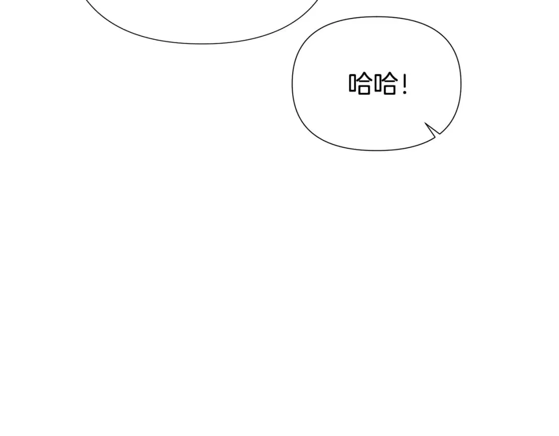第114话 孤注一掷 第72页