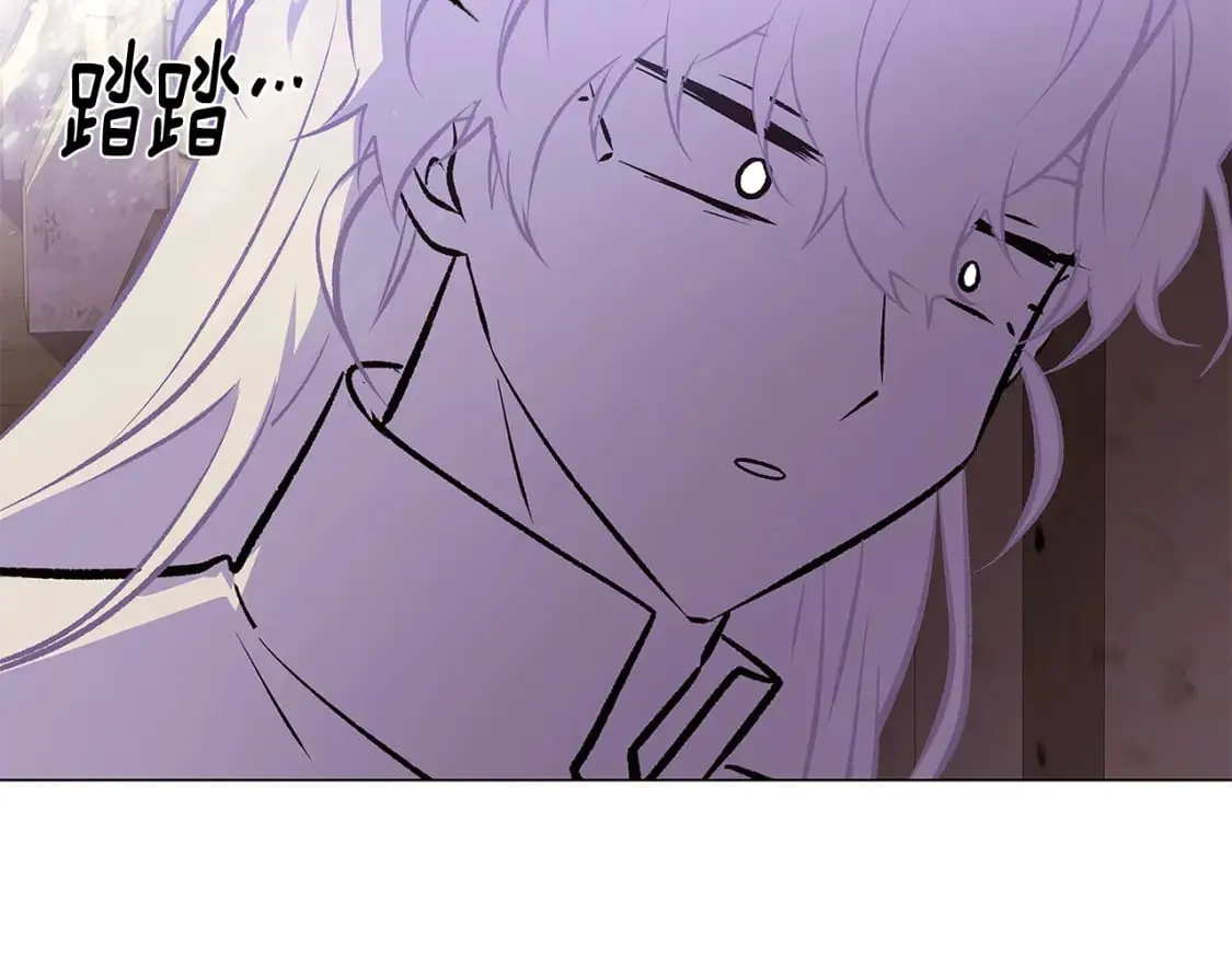 第114话 孤注一掷 第100页