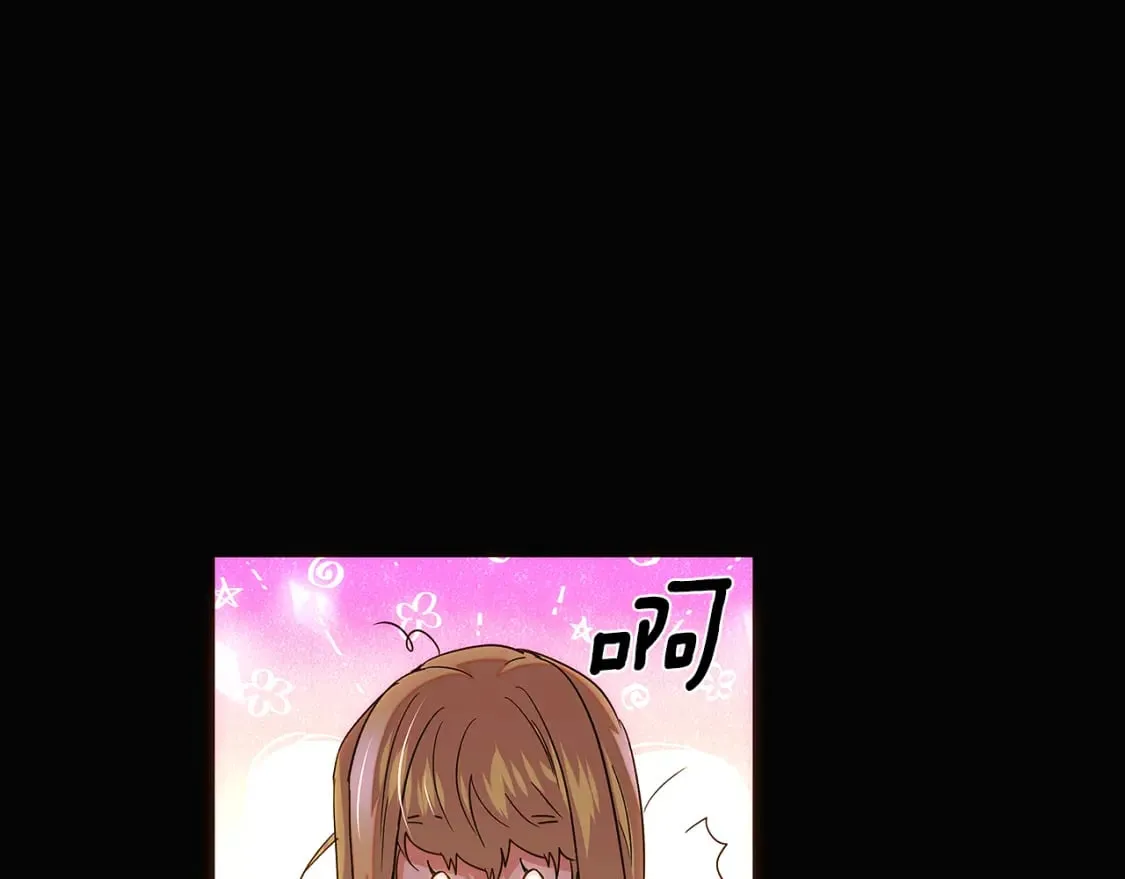 第115话 爱的力量 第32页