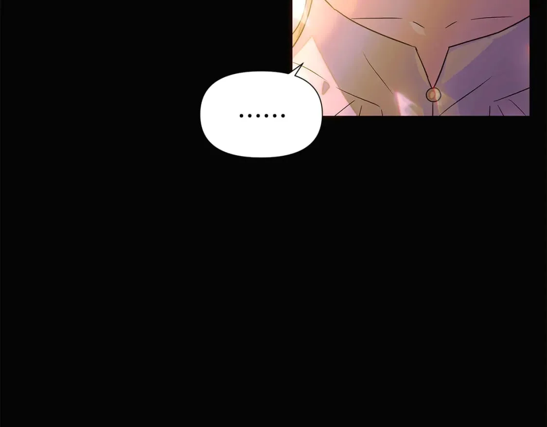 第115话 爱的力量 第47页