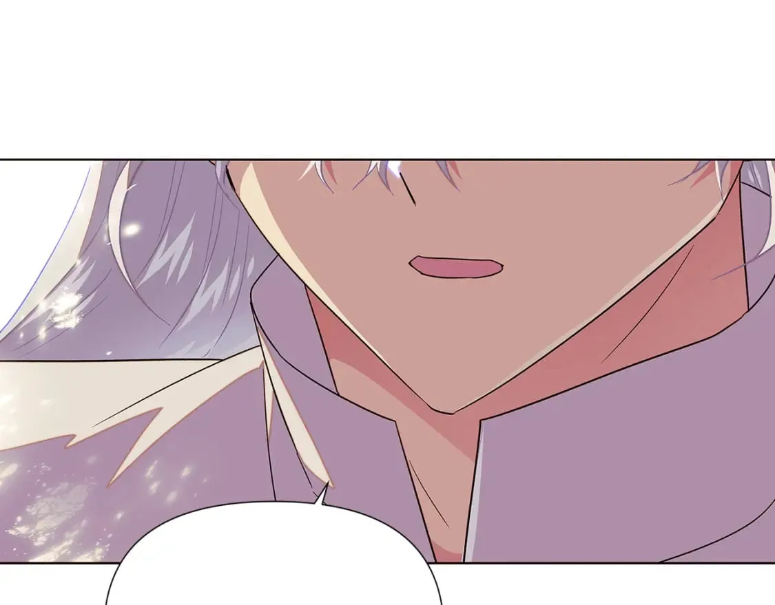 第115话 爱的力量 第87页