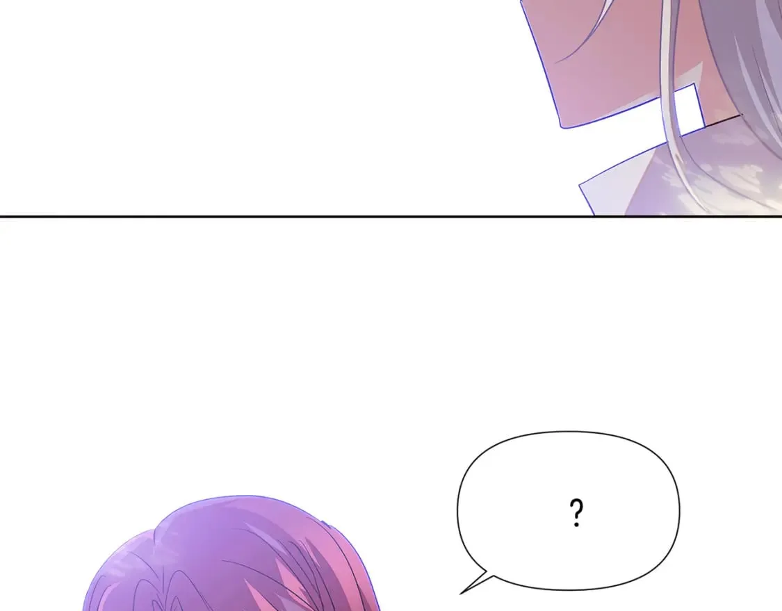 第115话 爱的力量 第119页