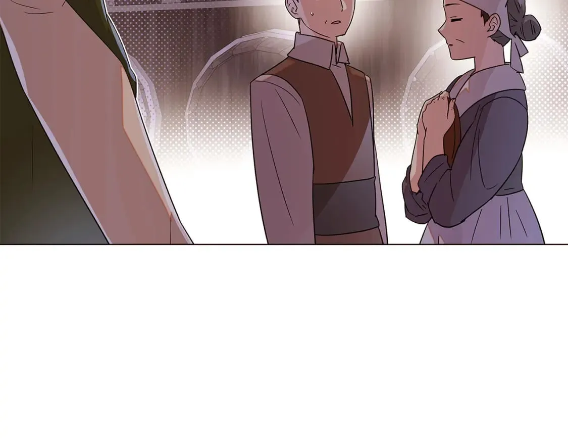 第116话 美丽的邂逅 第31页