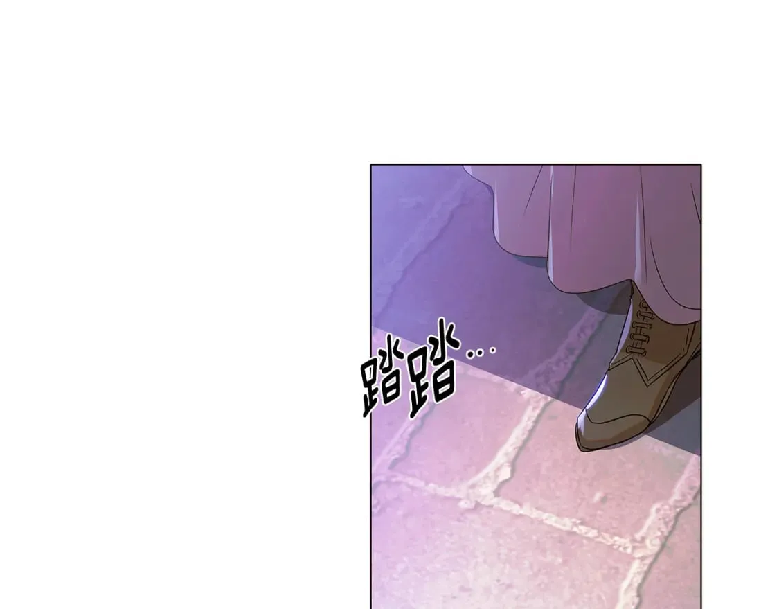 第116话 美丽的邂逅 第47页