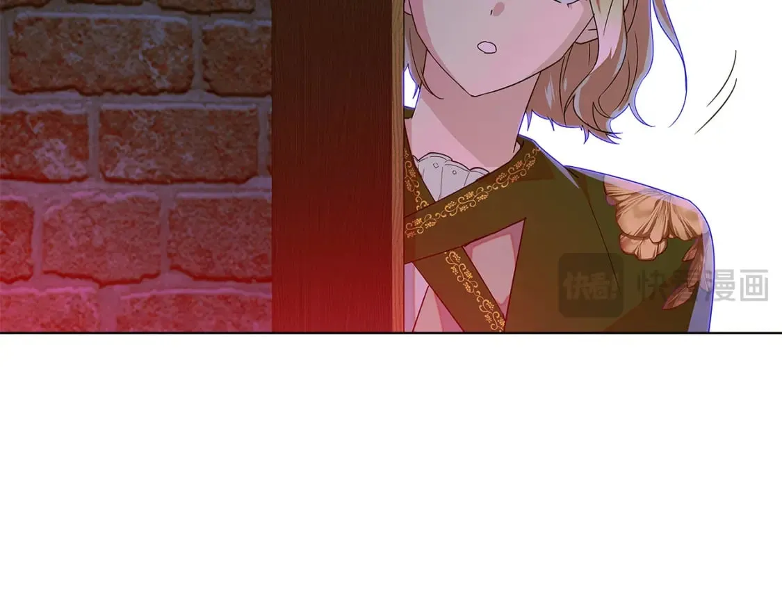 第116话 美丽的邂逅 第52页