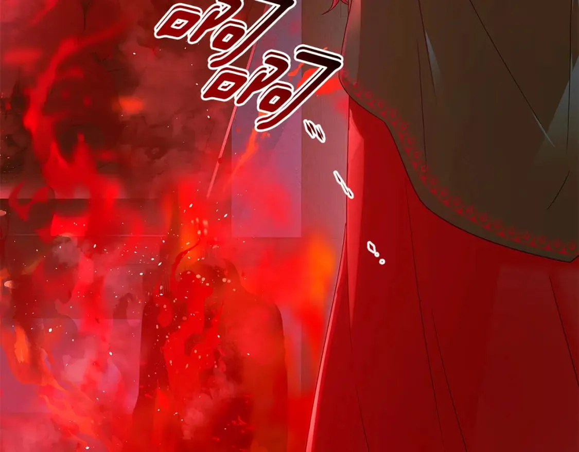 第116话 美丽的邂逅 第57页